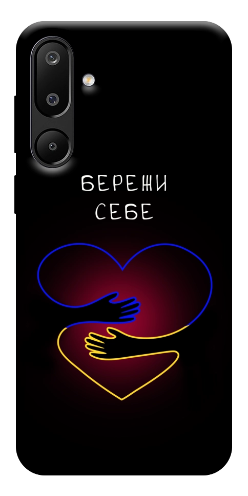 Чехол Take care of yourself для Galaxy M16 5G