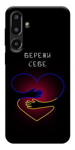 Чехол Take care of yourself для Galaxy F16 5G