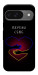 Чехол Take care of yourself для Google Pixel 10