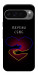 Чехол Take care of yourself для Google Pixel 10 Pro XL