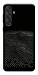 Чохол Landscape для Galaxy M55