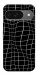 Чохол Warped grid для Google Pixel 10 Pro