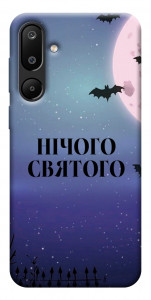 Чехол Нічого святого ніч для Galaxy M16 5G