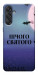 Чехол Нічого святого ніч для Galaxy M55