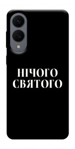 Чехол Nothing sacred для Galaxy S25 Edge