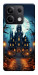 Чохол Замок для Xiaomi Redmi Note 13 5G