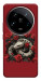 Чохол Roses snake для Xiaomi 14 Ultra