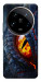 Чехол Snake eye для Xiaomi 14 Ultra