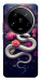 Чехол Flower snake для Xiaomi 14 Ultra