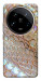Чехол Gold snake skin для Xiaomi 14 Ultra