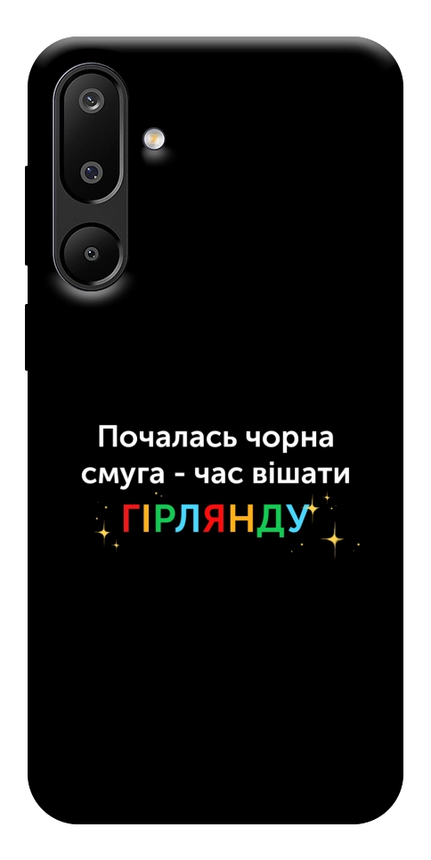 Чохол Чорна смуга для Galaxy M16 5G