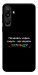 Чохол Чорна смуга для Galaxy M16 5G