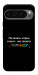 Чохол Чорна смуга для Google Pixel 10 Pro XL