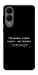 Чехол Чорна смуга для Galaxy S25 Edge