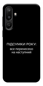 Чохол Підсумки року для Galaxy M16 5G