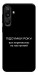 Чохол Підсумки року для Galaxy M16 5G