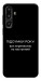 Чехол Підсумки року для Galaxy F16 5G