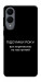 Чохол Підсумки року для Galaxy S25 Edge