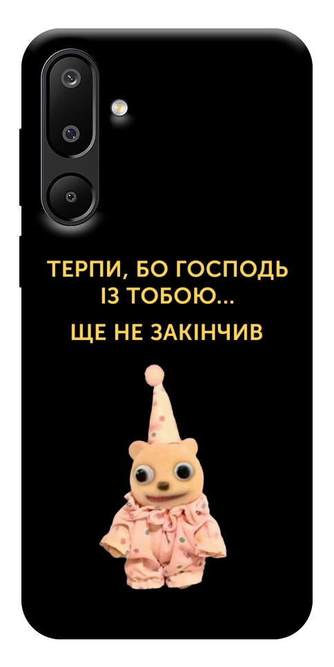 Чохол Ще не закінчив для Galaxy M16 5G