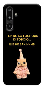 Чехол Ще не закінчив для Galaxy F16 5G