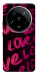 Чехол Neon love для Xiaomi 14 Ultra