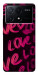 Чохол Neon love для Xiaomi Poco X6 Pro