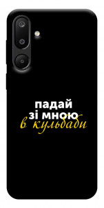 Чохол Кульбаби для Galaxy M16 5G