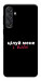 Чохол Цілуй мене для Galaxy M55
