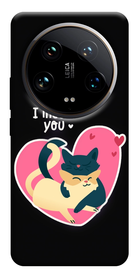Чехол I meou you Love для Xiaomi 14 Ultra