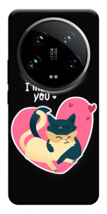 Чехол I meou you Love для Xiaomi 14 Ultra