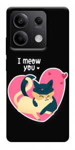 Чохол I meou you Love для Xiaomi Redmi Note 13 5G