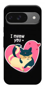 Чохол I meou you Love для Google Pixel 10 Pro