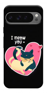 Чохол I meou you Love для Google Pixel 10 Pro XL