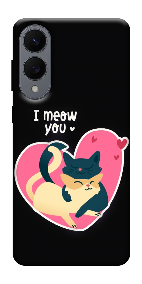 Чехол I meou you Love для Galaxy S25 Edge