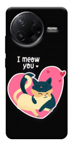 Чохол I meou you Love для Xiaomi Poco F7 Pro
