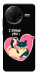Чохол I meou you Love для Xiaomi Poco F7 Pro