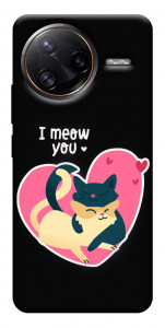 Чохол I meou you Love для Xiaomi Poco F7 Ultra