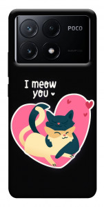 Чехол I meou you Love для Xiaomi Poco X6 Pro