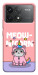 Чохол Cat unicorn для Xiaomi Poco F6 Pro