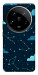 Чехол Starry sky для Xiaomi 14 Ultra