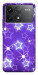 Чохол Purple sparkles для Xiaomi Poco F6 Pro
