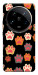 Чехол Colorful Paws для Xiaomi 14 Ultra