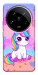 Чехол Magical Unicorn для Xiaomi 14 Ultra