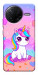 Чохол Magical Unicorn для Xiaomi Poco F7 Pro