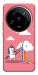 Чехол Cut cloud для Xiaomi 14 Ultra