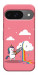 Чохол Cut cloud для Google Pixel 10 Pro
