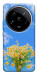 Чехол Sky flowers для Xiaomi 14 Ultra