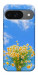 Чохол Sky flowers для Google Pixel 10 Pro
