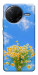 Чохол Sky flowers для Xiaomi Poco F7 Pro
