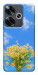 Чохол Sky flowers для Xiaomi Poco F6